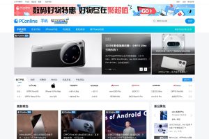 手机_手机专业评测_推荐